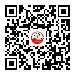 阿联酋安徽商会微信服务号二维码